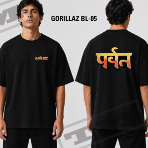 Tee Gorillaz 2026 - BL 05