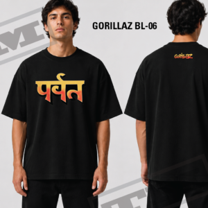 Tee Gorillaz 2026 - BL 06