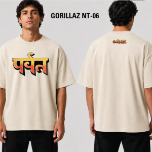 Tee Gorillaz 2026 - NT 06