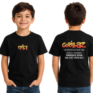T-Shirt Gorillaz Mountain 2